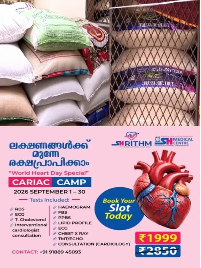 സംസ്ഥാനത്ത് വീണ്ടും അനധികൃത റേഷൻ അരികടത്ത്;ദേശീയപാതയിൽ  അനധികൃത റേഷൻപിടികൂടി;തമിഴ്നാട് റേഷൻ അരിയാണെന്ന് സിവിൽ സപ്ലൈസ്;അതിർത്തി പ്രദേശങ്ങളിൽ പരിശോധന ശക്തമാക്കുമെന്ന് മന്ത്രി അനൂപ് ജേക്കബ്