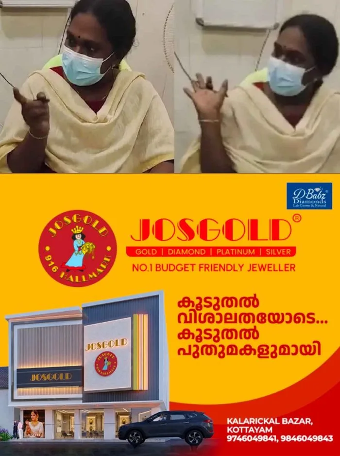 കൊല്ലം കൊട്ടാരക്കരയിൽ ഡോക്ടർ രോഗിയോട് മോശമായി പെരുമാറിയ സംഭവം; ഡോക്ടർ രേഖ കൃഷ്ണ ഇടപെട്ട രീതി ശരിയായില്ല, വകുപ്പുതല നടപടി സ്വീകരിക്കാമെന്ന് ഡിഎംഒ റിപ്പോർട്ട് 
