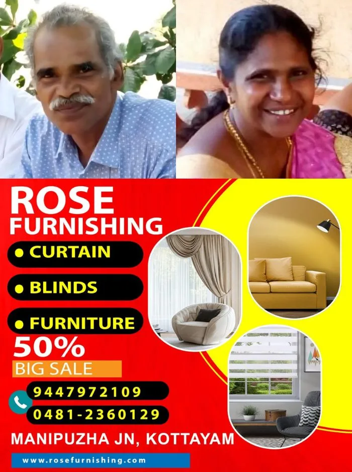 ഇടുക്കി എഴുകുംവയില്‍ മകൻ അച്ഛനേയും അമ്മയേയും കുത്തിക്കൊലപ്പെടുത്തി; പ്രതി ലഹരിക്കടിമയെന്ന് നാട്ടുകാർ 