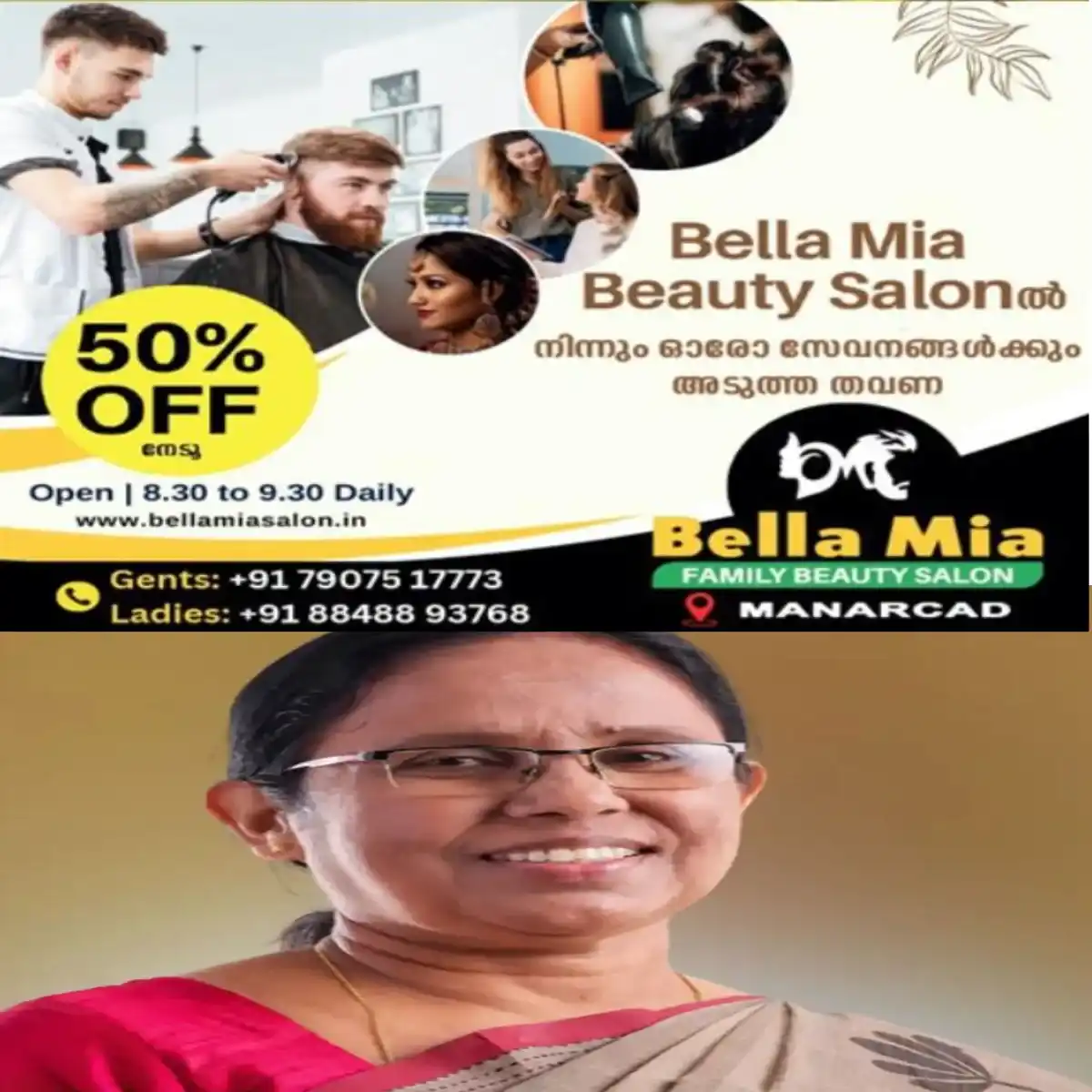 കേരളത്തില്‍ എല്‍.ഡി.എഫ് പരാജയപ്പെട്ടതിന് കാരണം എസ്‌.ഐ.ആർ ആണെന്ന് പറയാനാവില്ലെന്ന് സിപിഎം കേന്ദ്ര കമ്മിറ്റി അംഗം കെകെ ശൈലജ.