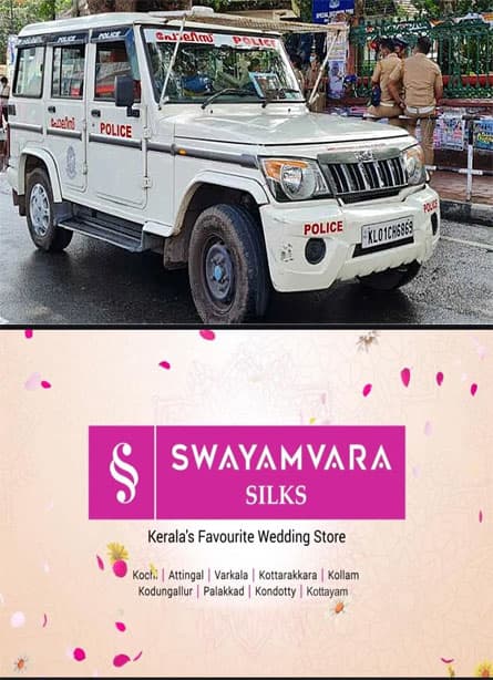  ഫോട്ടോ മൊബൈല്‍ ഫോണില്‍ പകര്‍ത്തി;പട്രോളിങ് ഡ്യൂട്ടിയിലുള്ള പൊലീസ് ഉദ്യോഗസ്ഥന്റെ ഫോണ്‍ പിടിച്ചുവാങ്ങി റോഡിലെറിഞ്ഞ് പൊട്ടിച്ചു;  യുവാവിനെ അറസ്റ്റ് ചെയ്തത് താമരശ്ശേരി പൊലീസ്