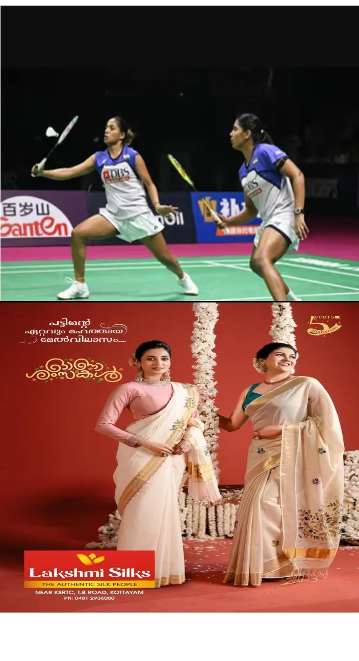 ഏഷ്യൻ ഗെയിംസ് വനിതാ ബാഡ്മിന്‍റണിൽ  ഇന്ത്യക്ക് നിരാശ ;ഇന്ത്യയുടെ പോരാട്ടം ക്വാർട്ടർ ഫൈനലിൽ അവസാനിച്ചു