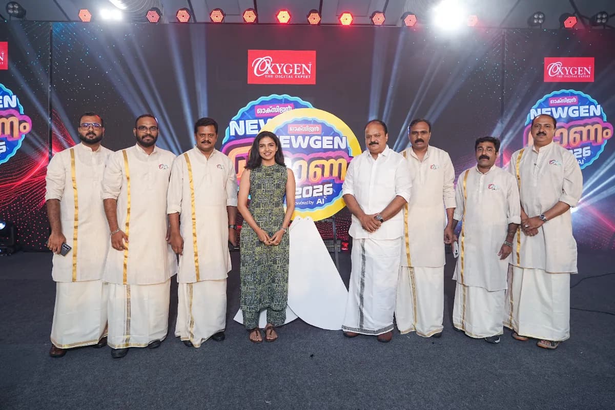 ഓക്സിജനില്‍ ഓഫറുകളുടെ ന്യുജെന്‍ ഓണം-2026; ഥാര്‍ റോക്സ്, ബിഎംഡബ്ല്യു ബൈക്ക് ഉള്‍പ്പടെ 30 കോടിയുടെ സമ്മാനങ്ങള്‍ : ന്യുജെന്‍ ഓണം-2026 ലോഗോ പ്രകാശനം ചെയ്‌ത് നടി മമിത ബൈജു 