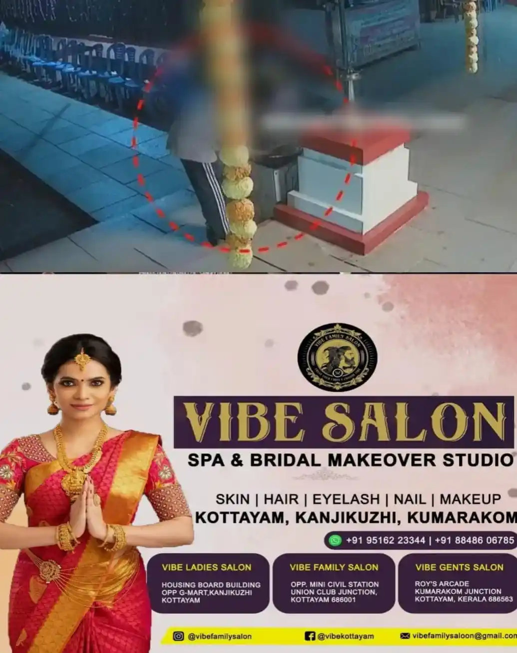 ക്ഷേത്രത്തിലെ ഭണ്ഡാരം കുത്തിത്തുറക്കാനുള്ള ശ്രമം പാളി; പിന്നാലെ ക്ഷേത്ര വളപ്പില്‍  ചടങ്ങുകള്‍ക്കായി  സൂക്ഷിച്ചിരുന്ന മൂന്ന് ചാക്ക് തേങ്ങയുമായി മുങ്ങി; 14കാരൻ പിടിയില്‍