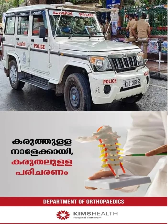 ഏ​ഴ് വ​യ​സു​കാ​ര​നെ അ​ച്ഛ​ന്‍റെ വീ​ട്ടു​കാ​ർ ക്രൂ​ര​മാ​യി മ​ർ​ദി​ച്ച​താ​യി പ​രാ​തി;കേ​സെ​ടു​ക്കാ​തെ പോ​ലീ​സ്; സംഭവം കോഴിക്കോട് കൊടുവള്ളിയിൽ