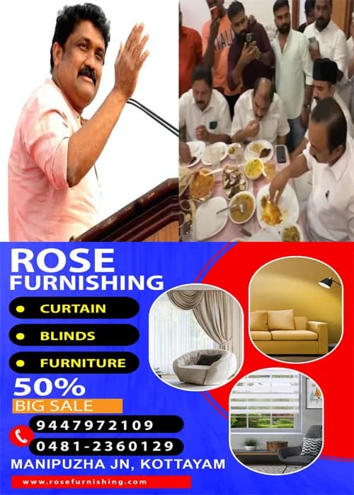 സംസ്ഥാനം അതീവ ഗുരുതരമായ ഒരു പ്രതിസന്ധിയിലൂടെ കടന്നുപോകുമ്പോള്‍ ജനങ്ങള്‍ക്ക് ആത്മവിശ്വാസം പകരേണ്ടത് ഭരണാധികാരികളുടെ പ്രാഥമിക കടമ;നാട് ഭീതിയിലിരിക്കെ വിഭവസമൃദ്ധമായ ഭക്ഷണം കഴിച്ച് മുഖ്യമന്ത്രി;അടിയന്തരമായി മറ്റെല്ലാ പരിപാടികളും മാറ്റിവച്ച് ദുരിതാശ്വാസ പ്രവര്‍ത്തനങ്ങള്‍ ഏകോപിപ്പിക്കാന്‍ മുഖ്യമന്ത്രി തയ്യാറാകണമെന്നും എ എ റഹീം