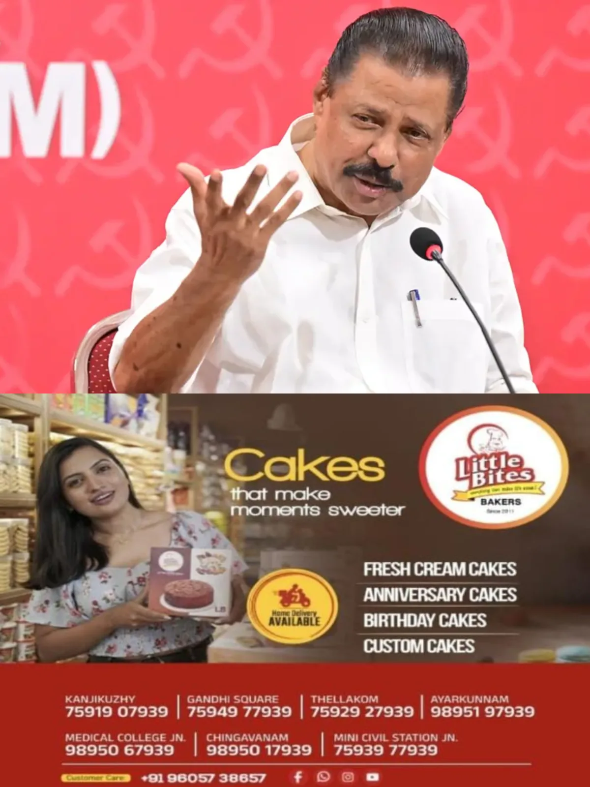 'പത്തുവര്‍ഷത്തിനിടയില്‍ വിലക്കയറ്റത്തില്‍ വലയുന്ന ആദ്യ ഓണക്കാലം'; വിമർശനവുമായി എം വി ഗോവിന്ദൻ