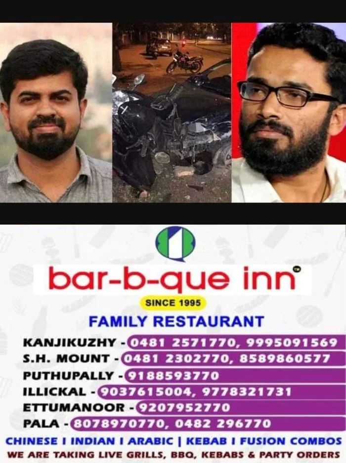 മാധ്യമപ്രവർത്തകൻ കെഎം ബഷീറിനെ വാഹനമിടിച്ച് കൊലപ്പെടുത്തിയ കേസ്; വിചാരണ സ്റ്റേ ചെയ്ത് ഹൈക്കോടതി