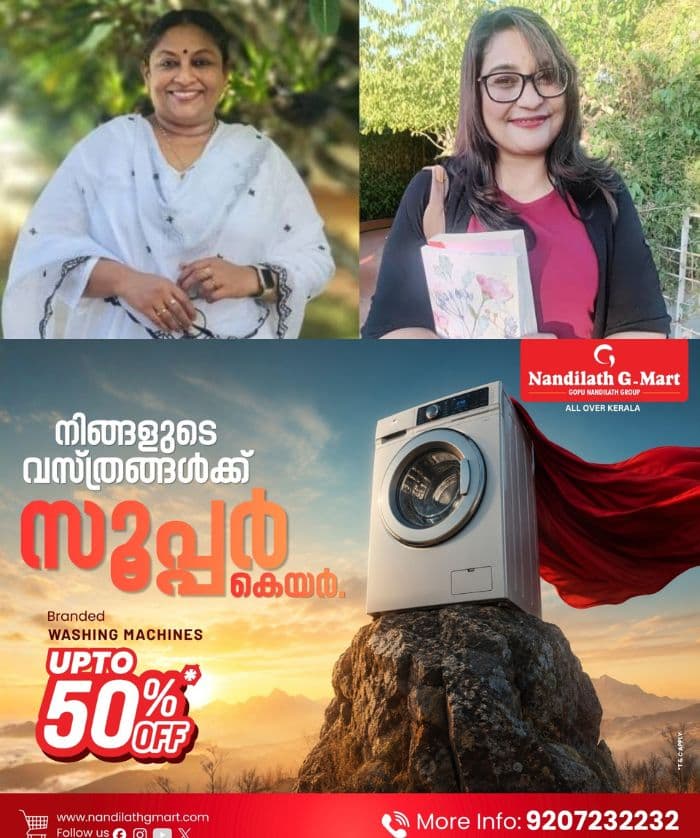 നോവൽ കോപ്പിയടി വിവാദം; 'തനിക്കെതിരെ മാത്രം നിയമനടപടിയിലേക്ക് നീങ്ങിയത് പാട്രിയാർക്കൽ മനോഭാവത്തിന്റെ ലക്ഷണം'; കെആര്‍ മീരയുടെ വക്കീല്‍ നോട്ടീസിനോട് പ്രതികരിച്ച് ഹരിതാ സാവിത്രി