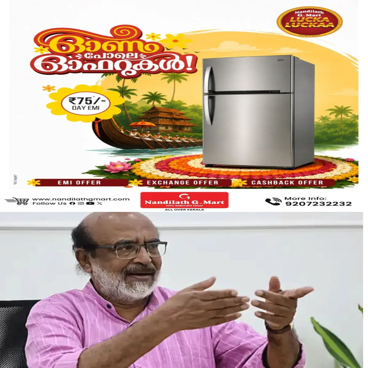 മാറ്റങ്ങള്‍ വരുത്താനുള്ള സല്‍ബുദ്ധി നേരത്തെ തോന്നിയിരുന്നെങ്കില്‍ പാർട്ടി എന്നേ നന്നാകുമായിരുന്നുവെന്ന് സിപിഎം നേതാവ് തോമസ് ഐസക്ക്:  ഭരണം മതി, സമരം വേണ്ട എന്ന ചിന്ത പാർട്ടിയില്‍ ഉണ്ടായെന്നും അത് സംഘടനയെ ബാധിച്ചെന്നും തോമസ് ഐസക്ക് പറഞ്ഞു.