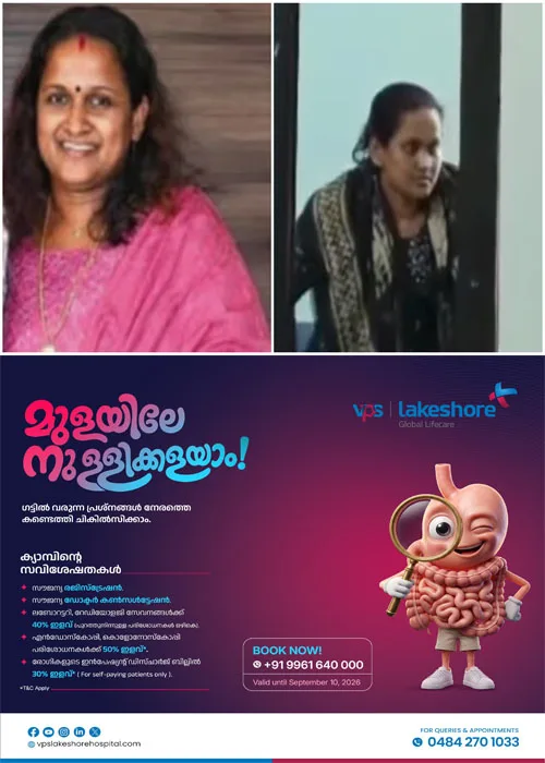 തട്ടിപ്പ് തുടങ്ങുന്നത്  കോന്നി അരുവാപ്പുലം പഞ്ചായത്തിൽ നിന്ന്;ജോലി ചെയ്ത മൂന്ന് പഞ്ചായത്തുകളിലും ക്രമക്കേട് നടത്തി റാണി ലക്ഷ്മി;ഭർത്താവിന് ഓണസമ്മാനം നൽകിയത് ടോറസ് ലോറി;തട്ടിപ്പിൻ്റെ വ്യാപ്തി കൂടുന്നു