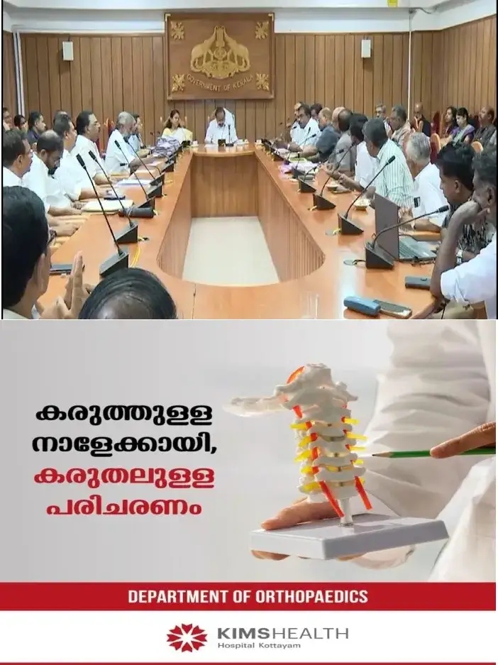 ലേബര്‍ കോഡ് നടപ്പിലാക്കാന്‍ ഒരുങ്ങിസര്‍ക്കാര്‍;പരിശോധനയ്ക്കായി പ്രത്യേക സമിതി രൂപീകരിക്കും;സമിതിയില്‍ തൊഴിലാളി സംഘടനാ പ്രതിനിധികളേയും ഉള്‍പ്പെടുത്തും;10 ദിവസത്തിനകം സമിതി റിപ്പോര്‍ട്ട് സമര്‍പ്പിക്കും