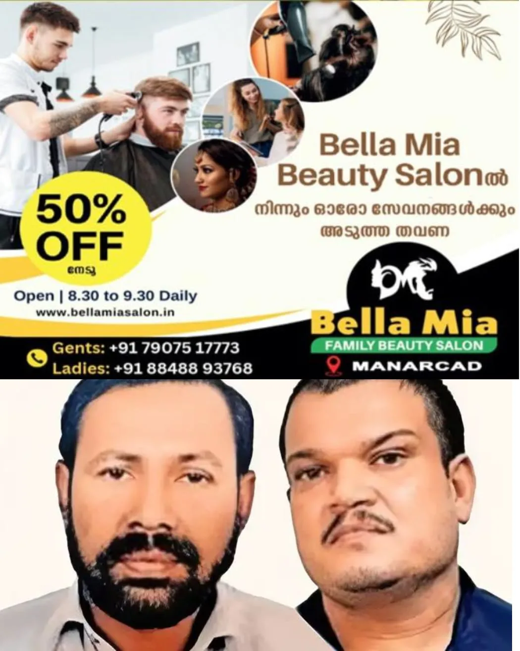 വീടിന് മുന്നില്‍ ഓട്ടോറിക്ഷ പാർക്ക് ചെയ്തതിനെ ചൊല്ലിയുള്ള തർക്കത്തെത്തുടർന്ന് തലയ്ക്ക് വെട്ടേറ്റ് ചികിത്സയില്‍ കഴിഞ്ഞിരുന്ന ഓട്ടോ ഡ്രൈവർ മരിച്ചു.