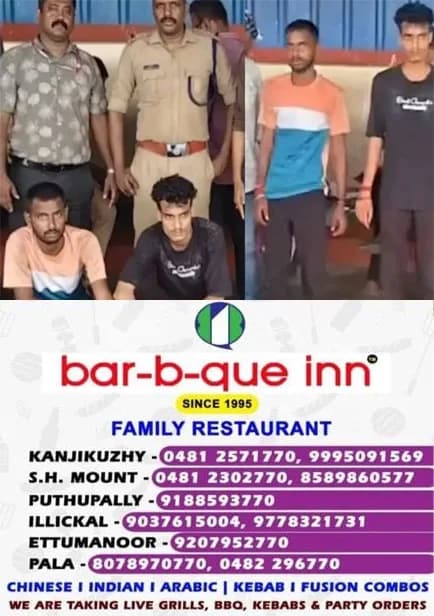 ഒഡീഷയിൽ നിന്ന് കൊച്ചിയിലേക്ക് കഞ്ചാവ് കടത്ത്; എറണാകുളം റെയിൽവേ സ്റ്റേഷനിൽ വൻ കഞ്ചാവ് വേട്ട: 10 കിലോ കഞ്ചാവുമായി നാലുപേർ റെയിൽവേ പോലീസിന്റെ പിടിയിൽ;പിടിയിലായത് പശ്ചിമബംഗാൾ സ്വദേശികളായ രണ്ടുപേരും രണ്ട് മലയാളികളും