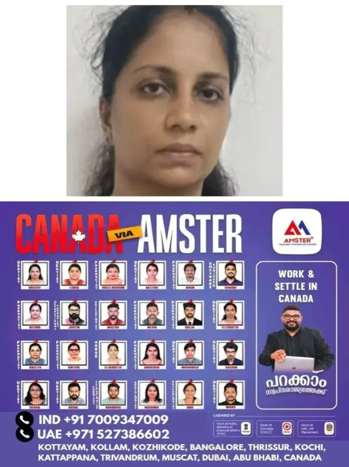 കോവളം സ്പാ പീഡനക്കേസ്; അറസ്റ്റിലായ വനിത ഹെൽത്ത് ഇൻസ്പെക്ടർ സ്പാകളുടെ നടത്തിപ്പുകാരിയെന്ന് കണ്ടെത്തൽ, മാസം അക്കൗണ്ടിലേക്ക് പോയിരുന്നത് ലക്ഷങ്ങൾ 