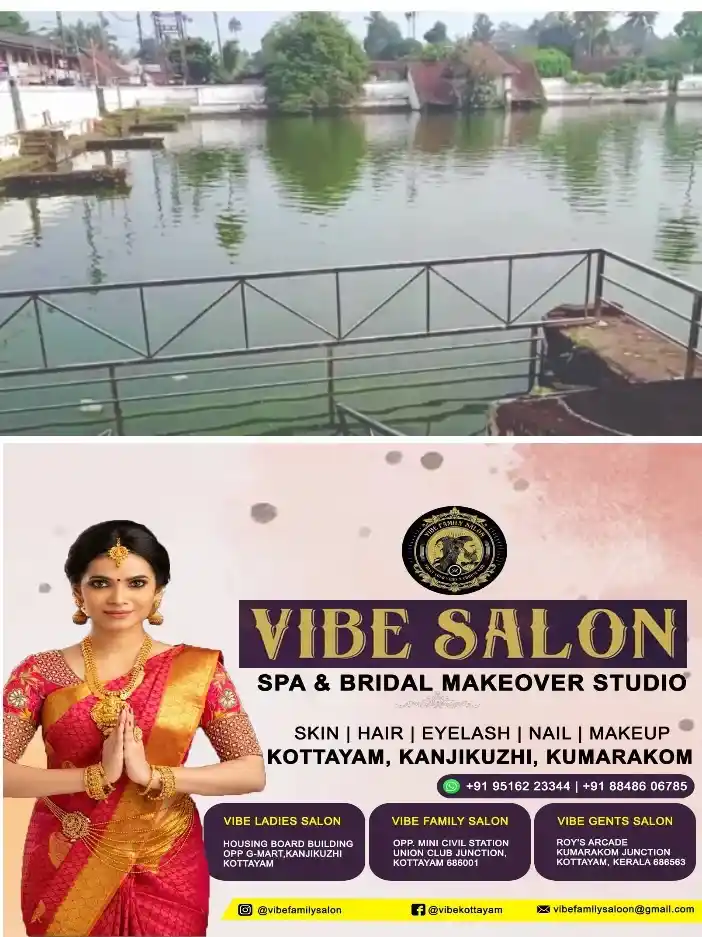 മഹാദേവ ക്ഷേത്രത്തിലെ രണ്ട് കുളങ്ങളിൽ ഇനി തെളിനീരൊഴുകും;അഷ്‌ടമിക്ക് മുമ്പ് ശുചീകരിക്കും