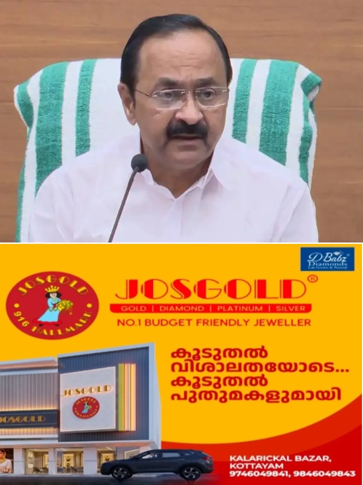 ഓരോ മാറ്റത്തിനും കിട്ടും 5,000 രൂപ പിഴ; വാഹന മോഡിഫിക്കേഷനില്‍ ജെന്‍സിയെ പറ്റിച്ച് യുഡിഫ് സർക്കാർ