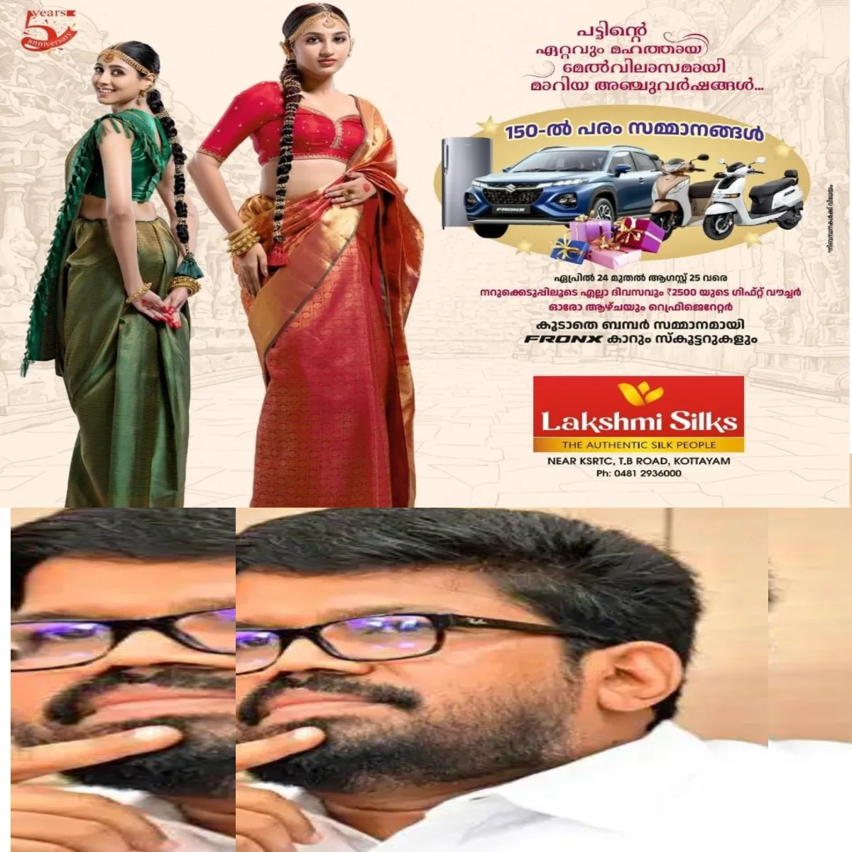 സംസ്ഥാന തലത്തിലെ പ്രമുഖ മാറ്റങ്ങള്‍ക്ക് പിന്നാലെ ജില്ലകളിലേക്കും തിരുത്തല്‍ നടപടികള്‍ വ്യാപിപ്പിച്ച്‌ സി.പി.എം:  കണ്ണൂരിൽ കെ.കെ.രാഗേഷ് നടപടി നേരിടേണ്ടിവരും: മറ്റ് ആർക്കൊക്കെ സ്ഥാനങ്ങൾ നഷ്ടപ്പെടുമെന്ന കാര്യത്തിൽ വ്യക്തതയില്ല.