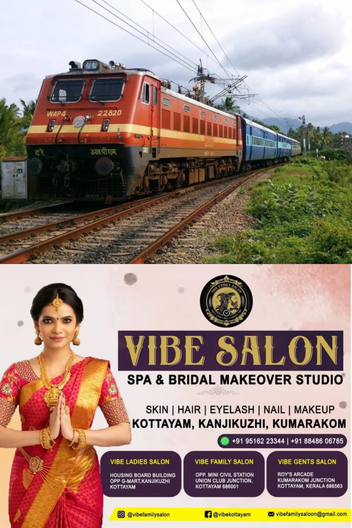 ഓണക്കാലത്തെ യാത്രാപ്രതിസന്ധിക്ക് പരിഹാരം; ബംഗളുരുവില്‍ നിന്ന് കണ്ണൂരിലേക്ക് സ്പെഷ്യല്‍ ട്രെയിൻ പ്രഖ്യാപിച്ചു