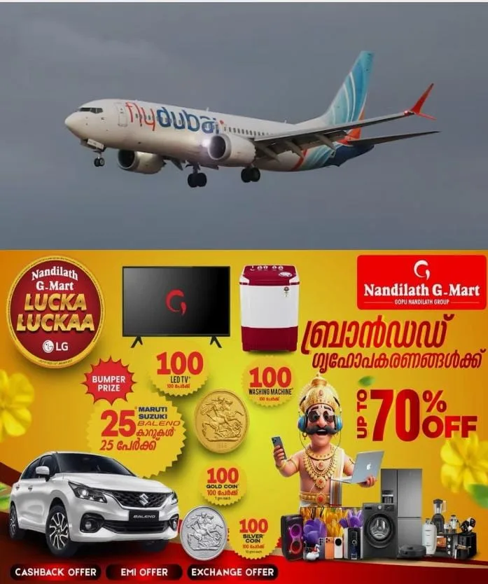 ഫ്ലൈദുബായ് ആക്രമണം:  സഹപൈലറ്റിനെ തിരിച്ചറിഞ്ഞു; തീവ്രവാദ സ്വാധീനമുള്ളതിനാൽ വിമാനം പറത്താൻ സ്വന്തം രാജ്യത്തിൽ വിലക്ക് 