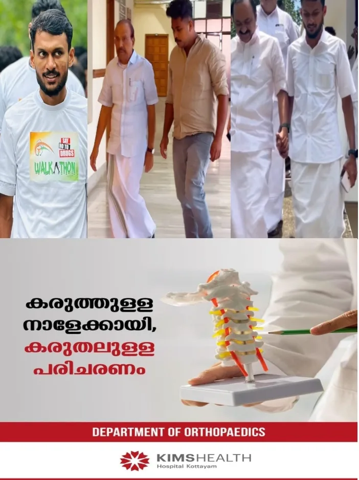 മുഖ്യമന്ത്രിയുടെ സോഷ്യൽ മീഡിയ കോർഡിനേറ്റ‍‍ർ ഉൾപ്പെട്ട എം.ഡി.എം.എ കേസ് ; പിടിയിലായ അബ്ദുൾ സലാമിന് ഗുണ്ടാ ബന്ധവും;പ്രതികൾ ലഹരി ഇടപാട് നടത്തിയ   ഇടനിലക്കാരെ കുറിച്ച് പൊലീസിന് വിവരം ലഭിച്ചു;പ്രതികൾക്കായി പൊലീസ് ഇന്ന് കസ്റ്റഡി അപേക്ഷ നൽകും