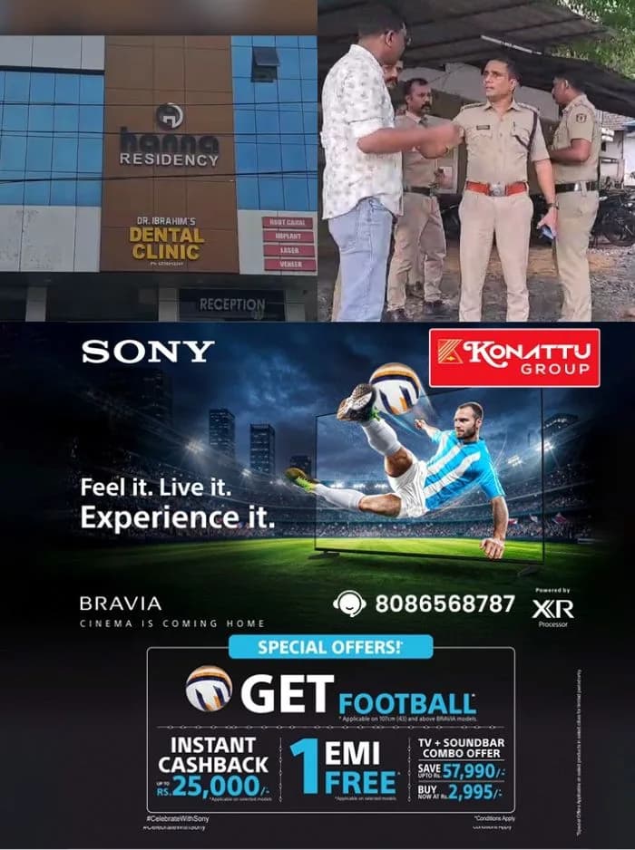 തൃശ്ശൂർ ചെറുതുരുത്തിയിൽ സ്ത്രീയെ കഴുത്തു ഞെരിച്ചു കൊലപ്പെടുത്തി യുവാവ്; കൊലപാതകം വിവാഹ തർക്കത്തിന് പിന്നാലെ 