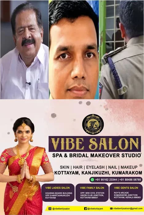   ഞാൻ നിങ്ങളുടെ മകനാണെന്ന് വിചാരിച്ച് ആ കയറൂരി താഴെയിറങ്ങ് ചേട്ടാ;എന്ത് പ്രശ്നമുണ്ടെങ്കിലും നമുക്ക് സംസാരിച്ച്‌ തീര്‍ക്കാം'; രണ്ട് മുഴം കയറില്‍ ജീവിതം അവസാനിപ്പിക്കാൻ ഒരുങ്ങിയ ഗൃഹനാഥനെ തിരികെ ജീവിതത്തിലേക്ക് കൈപിടിച്ച് ഉയർത്തിയ എസ്.ഐ ബിബിനെ ഫോണിൽ വിളിച്ച് അനുമോദിച്ച്  ആഭ്യന്തരമന്ത്രി രമേശ് ചെന്നിത്തല