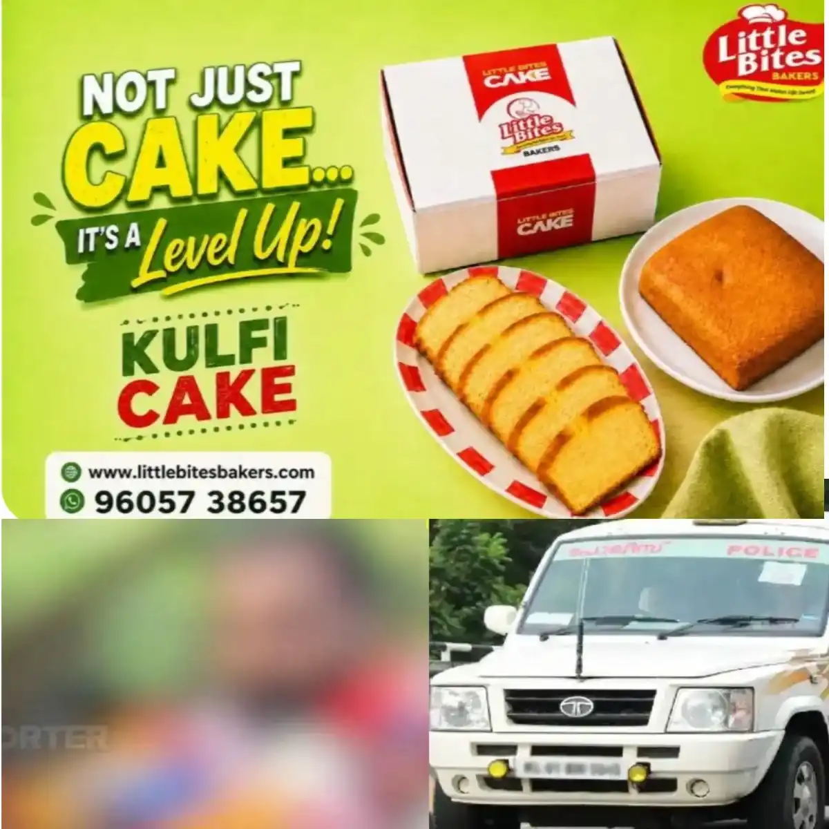 എറണാകുളം കളമശ്ശേരിയില്‍ കൂട്ടബലാത്സംഗം നേരിട്ട യുവതി ആരെയും തിരിച്ചറിയാത്ത നിലയില്‍ ഗുരുതരാവസ്ഥയിലെന്ന് ഭർത്താവ്:  യുവതി നേരിട്ടത് ക്രൂരമായ പീഡനം.