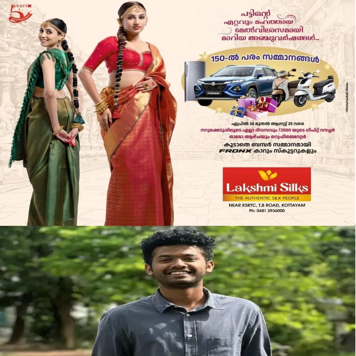 പോളണ്ടില്‍ ആക്ടിങ് വര്‍ക്ക്ഷോപ്പില്‍ പങ്കെടുത്തതിന്റെ അനുഭവങ്ങള്‍ പങ്കുവെയ്ക്കുകയാണ് താരം മാത്യു തോമസ് :കോളേജില്‍ പോകാന്‍ കഴിയാത്തതിന്റെ വിഷമം തീര്‍ക്കാനും, ഒരു ഗ്രൂപ്പായി ഇരുന്ന് കാര്യങ്ങള്‍ പഠിക്കാനുമാണ് വര്‍ക്ക്ഷോപ്പില്‍ പങ്കെടുത്തതെന്ന് മാത്യു തോമസ് പറയുന്നു.
