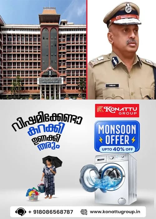  ബോഡി ബിൽഡർമാരുടെ പൊലീസ് നിയമനം; ചീഫ് സെക്രട്ടറിക്കെതിരെ ആഞ്ഞടിച്ച്‌ ഹൈക്കോടതി; ഡിജിപി ശ്രീജിത്തിനും കുരുക്ക് മുറുകുന്നു 