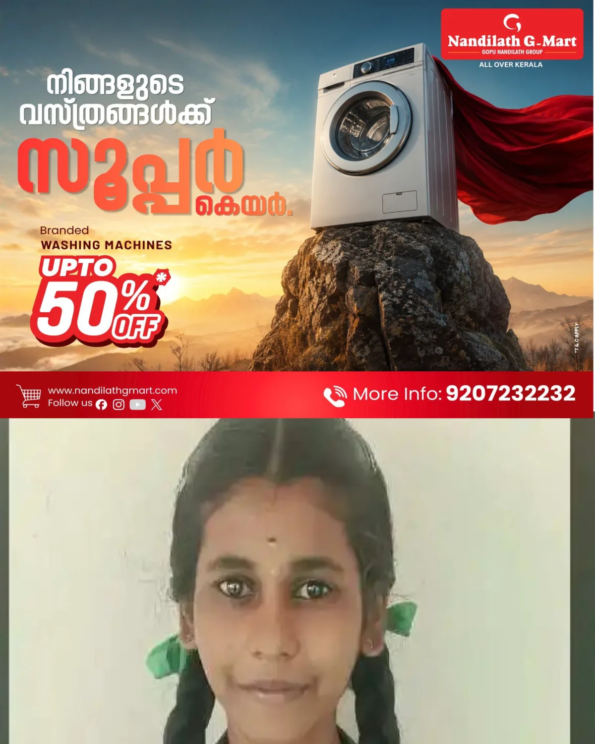 പാലക്കാട് ഡെങ്കിപ്പനി ബാധിച്ച്‌ ഒന്‍പതാം ക്ലാസ് വിദ്യാര്‍ത്ഥിനി മരിച്ചു.