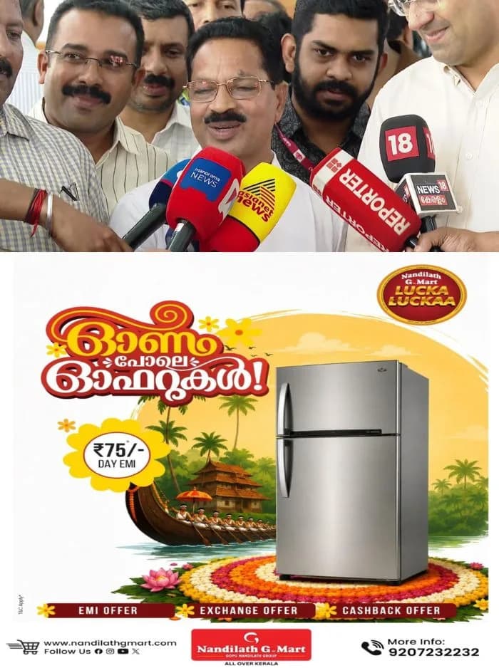 കേരളത്തിൽ ആദ്യമായി കെഎസ്ആർടിസിക്ക് ബസ് വാങ്ങി നൽകി അങ്കമാലി സ്വദേശി; 40 ലക്ഷം രൂപയുടെ ചെക്ക് മുഖ്യമന്ത്രിക്ക് കൈമാറി