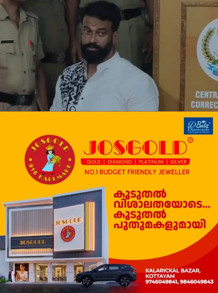 തിരുവനന്തപുരം കൗൺസിലർ ആർ സുഗതന്റെ അവധി; കത്ത് നൽകിയ സംഭവത്തിൽ വീഴ്ച വരുത്തിയ ഉദ്യോഗസ്ഥ‍ക്കെതിരെ ഇന്ന് നടപടി ഉണ്ടായേക്കും