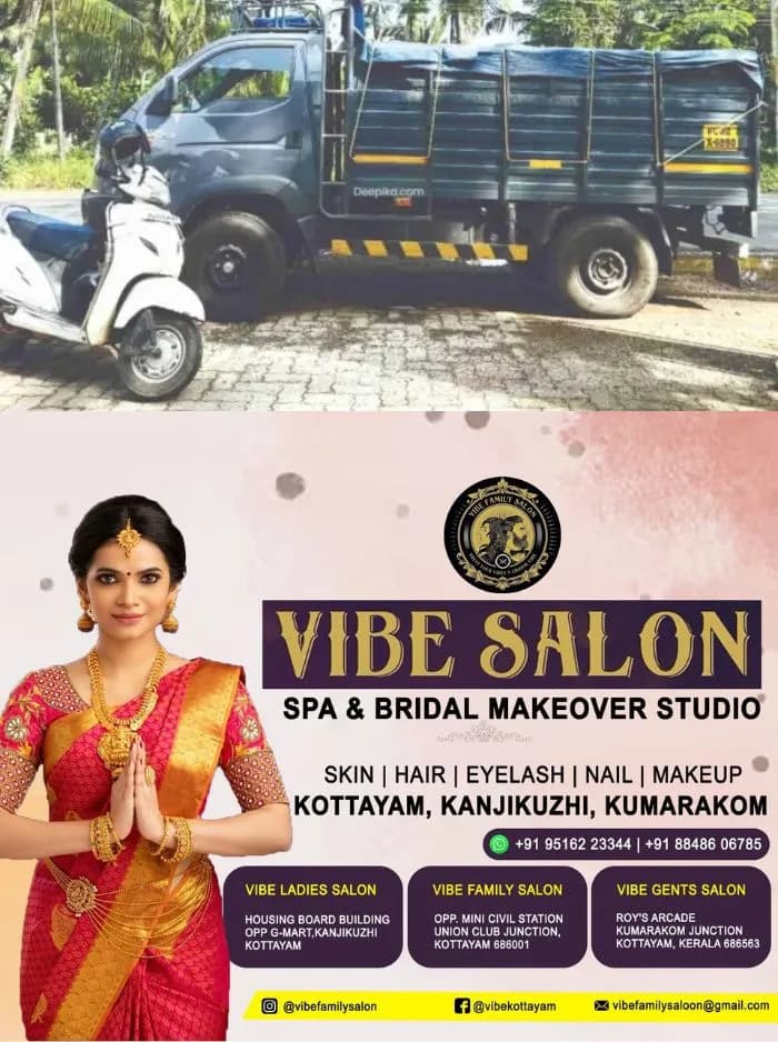വൈക്കത്ത് അനധികൃത കക്കാകടത്തല്‍; രണ്ട് വാഹനങ്ങള്‍ പിടികൂടി