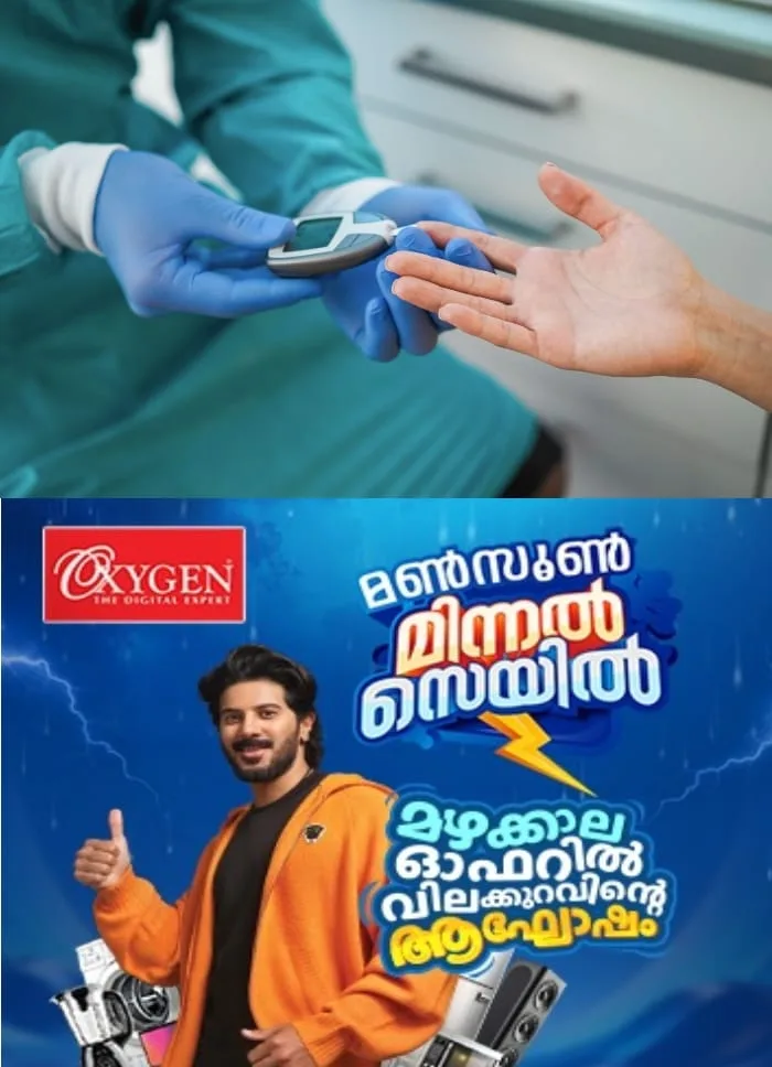 പ്രമേഹത്തെ നിയന്ത്രിക്കാൻ ഇവ നിങ്ങളെ സഹായിക്കും; ദിവസവും ശീലമാക്കേണ്ട ചില ലളിതമായ കാര്യങ്ങള്‍ അറിയാം