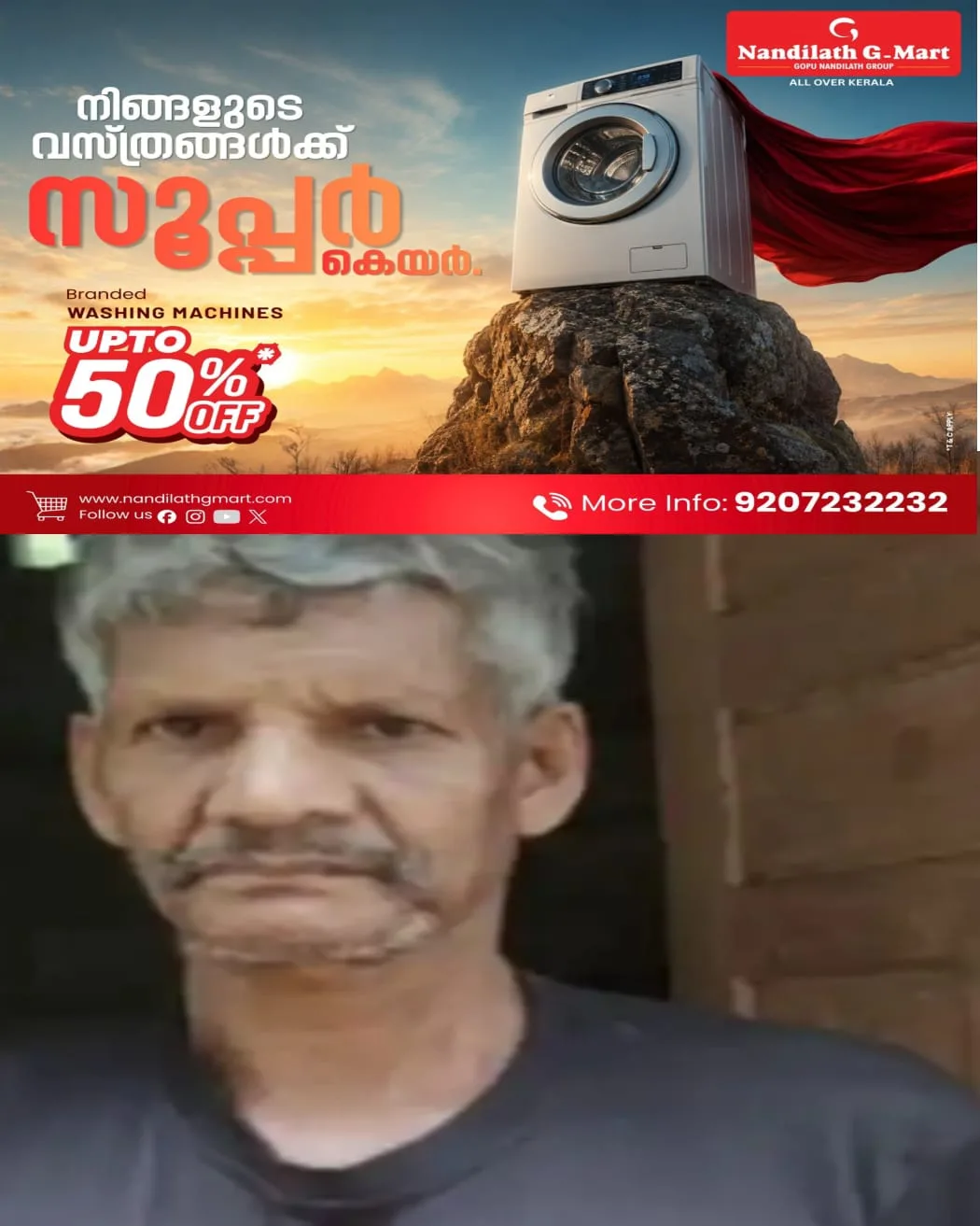 കോന്നി കൊക്കാത്തോട് കാട്ടാത്തി ഉന്നതിയിലെ ഊര് മൂപ്പൻ മോഹൻദാസിനെ  ഉള്‍ക്കാട്ടില്‍ മരിച്ച നിലയില്‍ കണ്ടെത്തി.