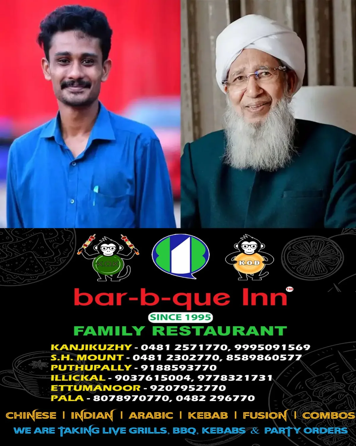 പെൺകുട്ടികൾ പൊതുവിടങ്ങളിലേക്ക് എത്തുമ്പോൾ തകരുന്നത് ചിലരുടെ മനസിലുള്ള പൊള്ളയായ സദാചാരബോധം; കാന്തപുരത്തിന്റെ വിവാദ പരാമർശത്തിനെതിരെ രൂക്ഷ വിമർശനവുമായി എസ്‌എഫ്‌ഐ; 