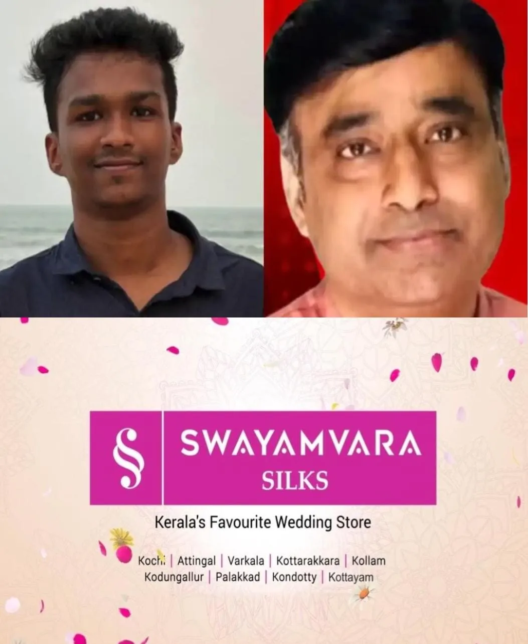 കണ്ണൂർ അഞ്ചരക്കണ്ടി ദന്തല്‍ കോളേജ്  വിദ്യാർത്ഥി നിതിൻ രാജിൻ്റെ ആത്മഹത്യ; അധ്യാപകൻ ഡോ. റാമിന് തിരിച്ചടി; മുൻകൂര്‍ ജാമ്യാപേക്ഷ തള്ളി സുപ്രീംകോടതി