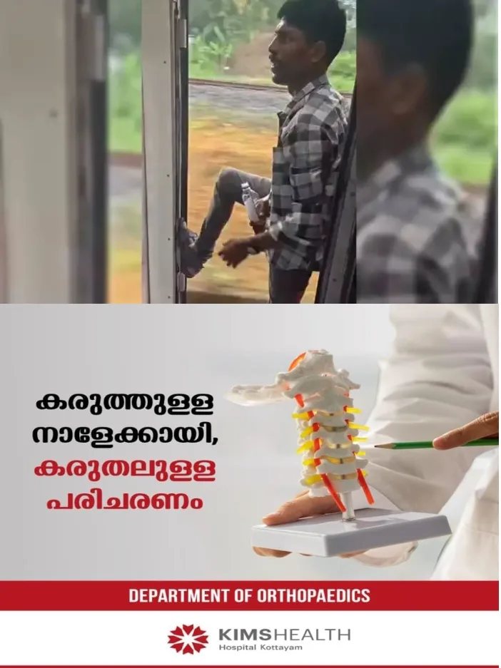 പാലരുവി എക്സ്പ്രസ്സില് സ്ത്രികളും കുട്ടികളും അടക്കമുള്ള ബോഗിയില് കയറി;പരസ്യമായി മദ്യപിക്കുകയും മറ്റ് യാത്രക്കാരോട് മോശമായി പെരുമാറുകയും ചെയ്ത യാത്രക്കാരനെ കോട്ടയം റെയില്വേ സ്റ്റേഷനില് വെച്ച് അറസ്റ്റ് ചെയ്തു