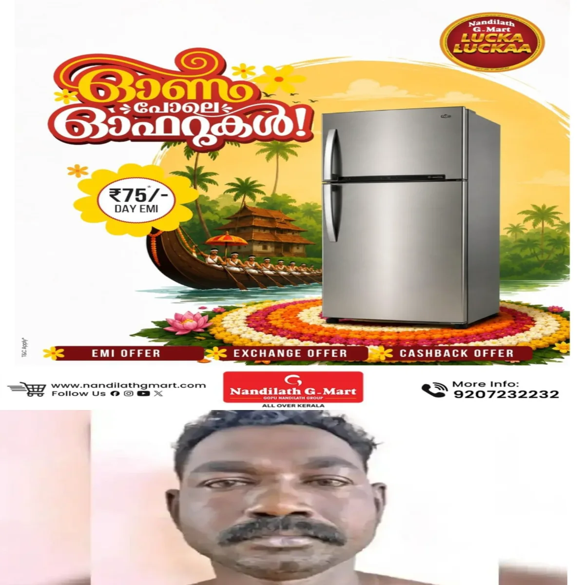വീട്ടില്ലാത്ത യുവാവിന് അഭയം നൽകിയ മധ്യവയസ്കനെ  മർദിച്ചു കൊന്നു: മദ്യപാനത്തിനിടെയുണ്ടായ തർക്കമാണ് കൊലപാതകത്തിലേക്ക് നയിച്ചത്.