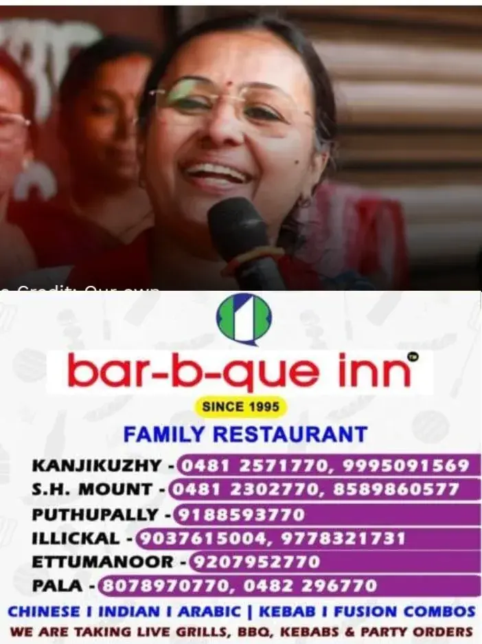 മുന്‍ മന്ത്രി വീണാ ജോര്‍ജിനെ കെ എസ് യു പ്രവര്‍ത്തകര്‍ അക്രമിച്ച കേസ്; ഗൺമാൻ അഭിലാഷ് മൊഴി മാറ്റി;  തെറ്റായ മൊഴി നൽകിയതിന് അഭിലാഷിനെതിരെ നടപടിക്ക് എസ്ഐടി ശുപാർശ ചെയ്യും