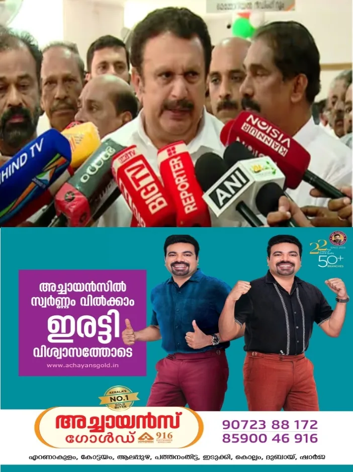 സംസ്ഥാനത്തെ മരുന്ന് പ്രതിസന്ധിയുണ്ടാകുന്നത് മാധ്യമങ്ങൾ;ആവശ്യത്തിന് മരുന്നുണ്ട്;ആരോ​ഗ്യമന്ത്രി കെ മുരളീധരൻ