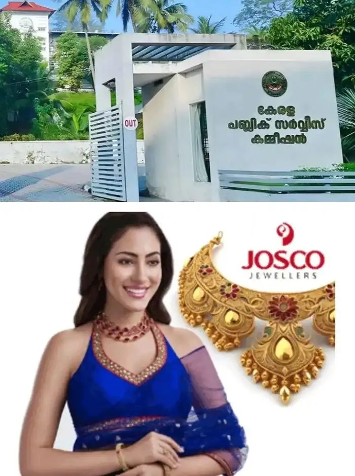 പിഎസ്‌സി പരീക്ഷ ക്രമക്കേട് കേസ്: അഡീഷണൽ സെക്രട്ടറി ആർ ഹരിക്കായി അന്വേഷണം ഊർജ്ജിതമാക്കി അന്വേഷണ സംഘം 