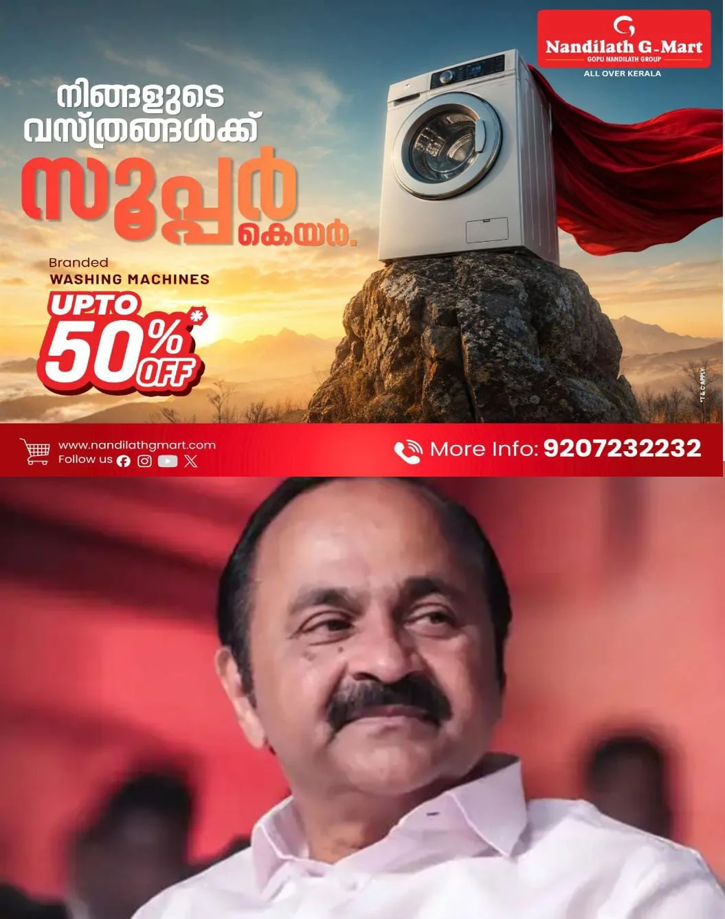 പ്രത്യേകിച്ച് ജോലിയൊന്നുമില്ലാതെ സംസ്ഥാന ഖജനാവിന് വൻ സാമ്പത്തിക ബാധ്യത വരുത്തിവെക്കുന്ന പാഴ് സ്ഥാപനങ്ങള്ക്ക് പൂട്ടിടാൻ മന്ത്രിസഭായോഗം തീരുമാനിച്ചു. ലക്ഷങ്ങൾ ശമ്പളം വാങ്ങുന്ന പലരുടേയും പണി കട്ടപ്പുറത്ത്.
