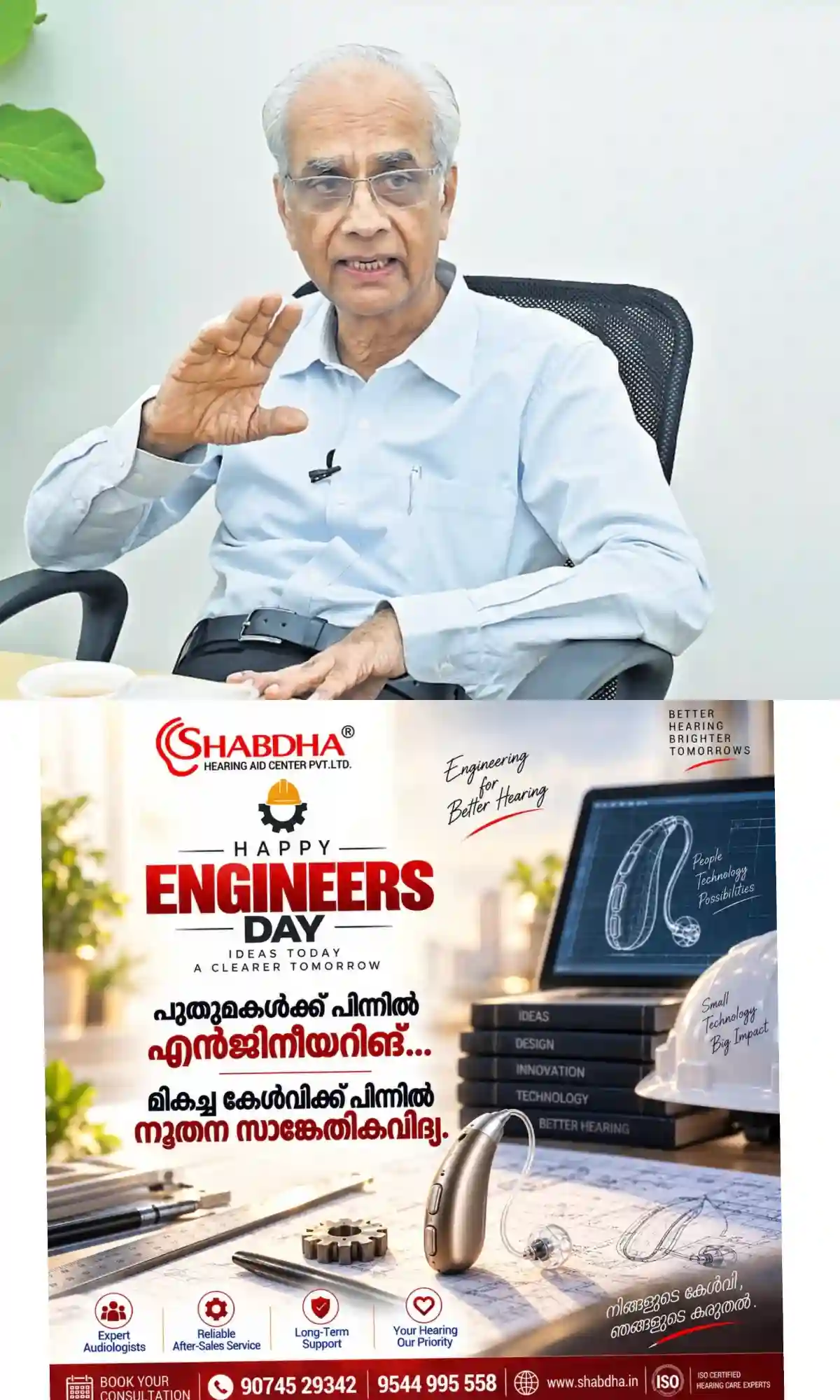 അരവണയ്ക്ക് പ്രതിസന്ധി ഉണ്ടാകില്ല; ശബരിമലയില്‍ അരി കുറവ് എന്ന വാര്‍ത്തകള്‍ അടിസ്ഥാനരഹിതമെന്ന് കെ ജയകുമാര്‍