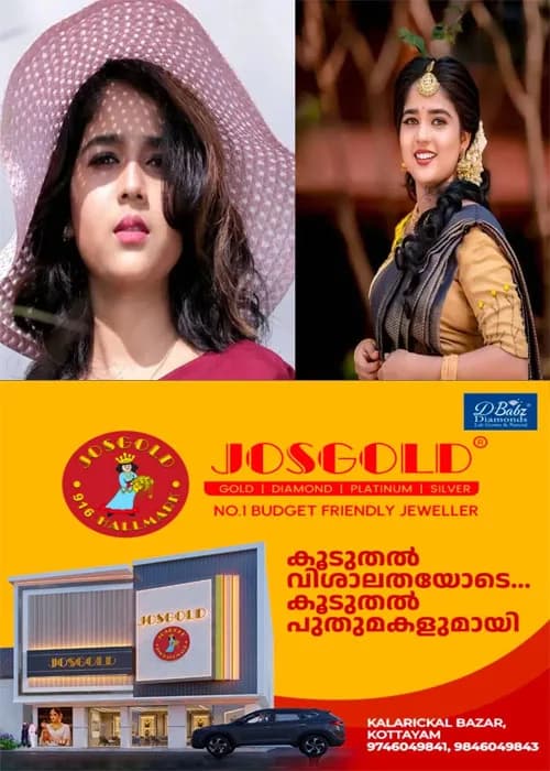  മദ്യലഹരിയിൽ ദേ​ശീ​യ​പാ​ത​യി​ലൂ​ടെ അ​പ​ക​ട​ക​ര​മാ​യ രീ​തി​യി​ൽ വാ​ഹ​ന​മോ​ടി​ച്ചു;യൂ​ട്യൂ​ബ​ർ ഹെ​ല​ൻ ഓ​ഫ് സ്പാ​ർ​ട്ട​യു​ടെ ലൈ​സ​ൻ​സ് സ​സ്‌​പെ​ൻ​ഡ് ചെ​യ്തു