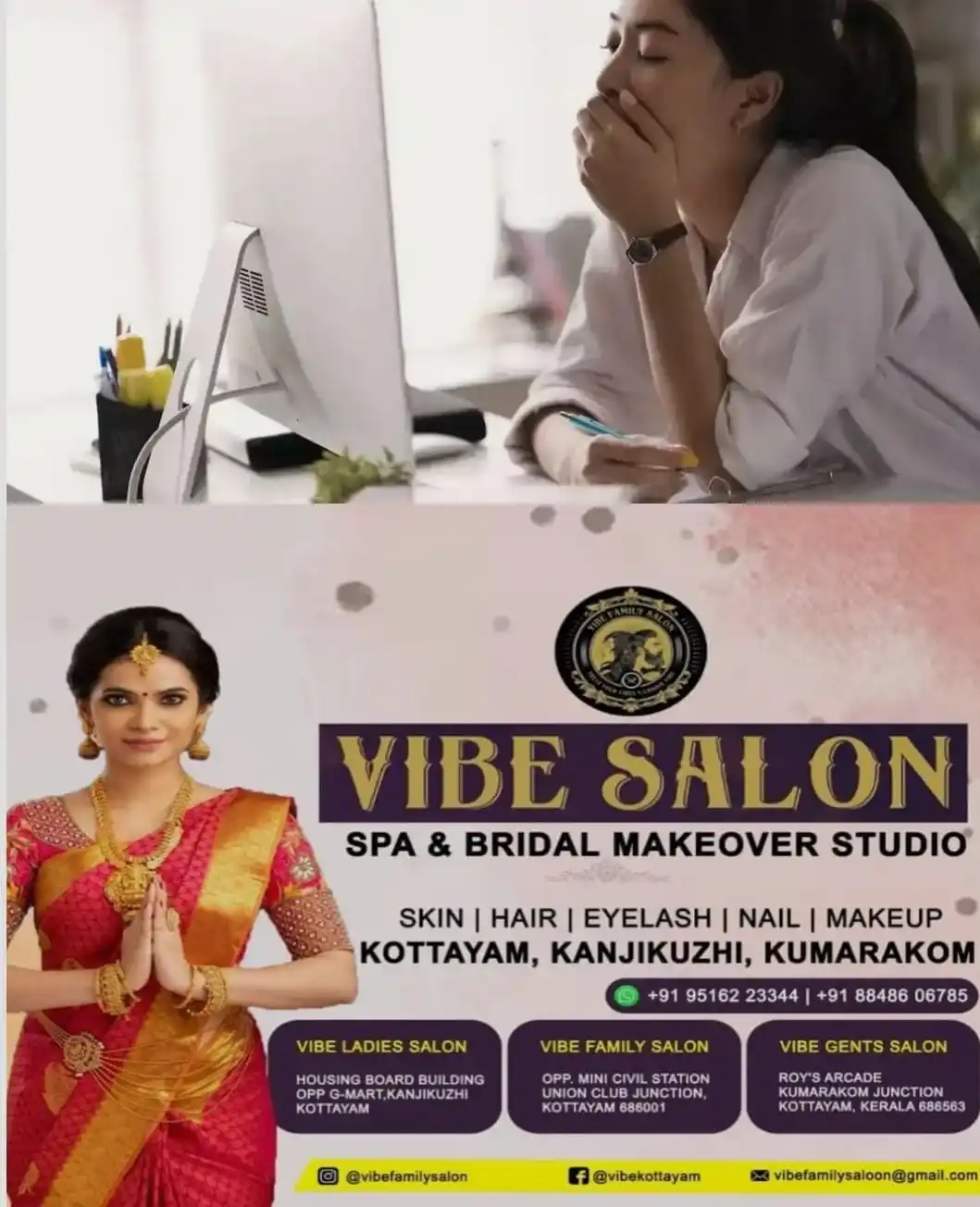 ഉച്ചയാകുമ്പോള്‍ ഉറക്കം തൂങ്ങുന്നുണ്ടോ? കാരണം ഈ വിറ്റാമിന്റെ കുറവാകാമെന്ന് വിദഗ്ധര്‍; അറിയാം വിശദമായി