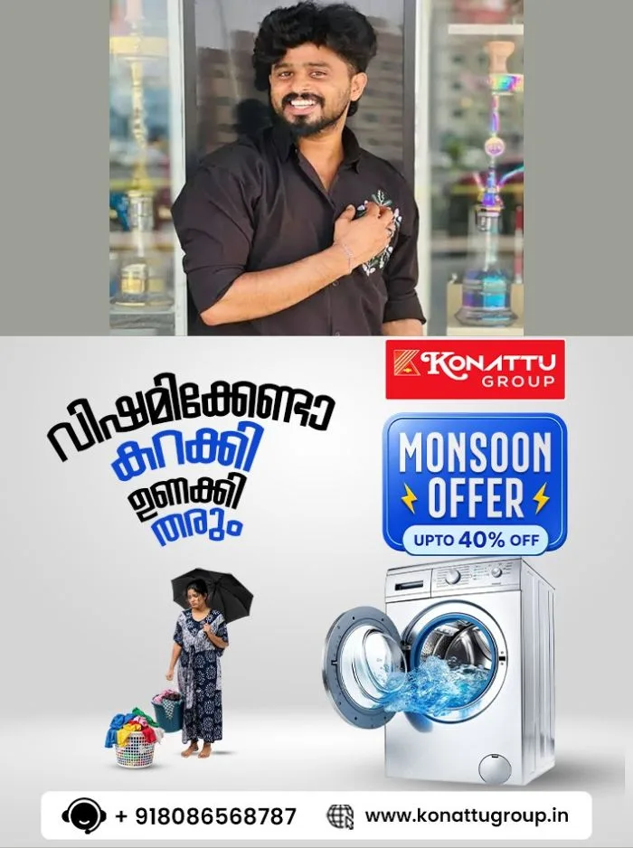 പാണക്കാട്ടെ മണ്ണിടിച്ചിൽ ദുരന്തം റിപ്പോര്‍ട്ട് ചെയ്യാന്‍ എത്തിയെ മാധ്യമപ്രവര്‍ത്തകരെ ആക്രമിക്കാന്‍ ആഹ്വാനം; വ്‌ളോഗര്‍ക്കെതിരെ പരാതി നല്‍കി കെയുഡബ്ല്യുജെ