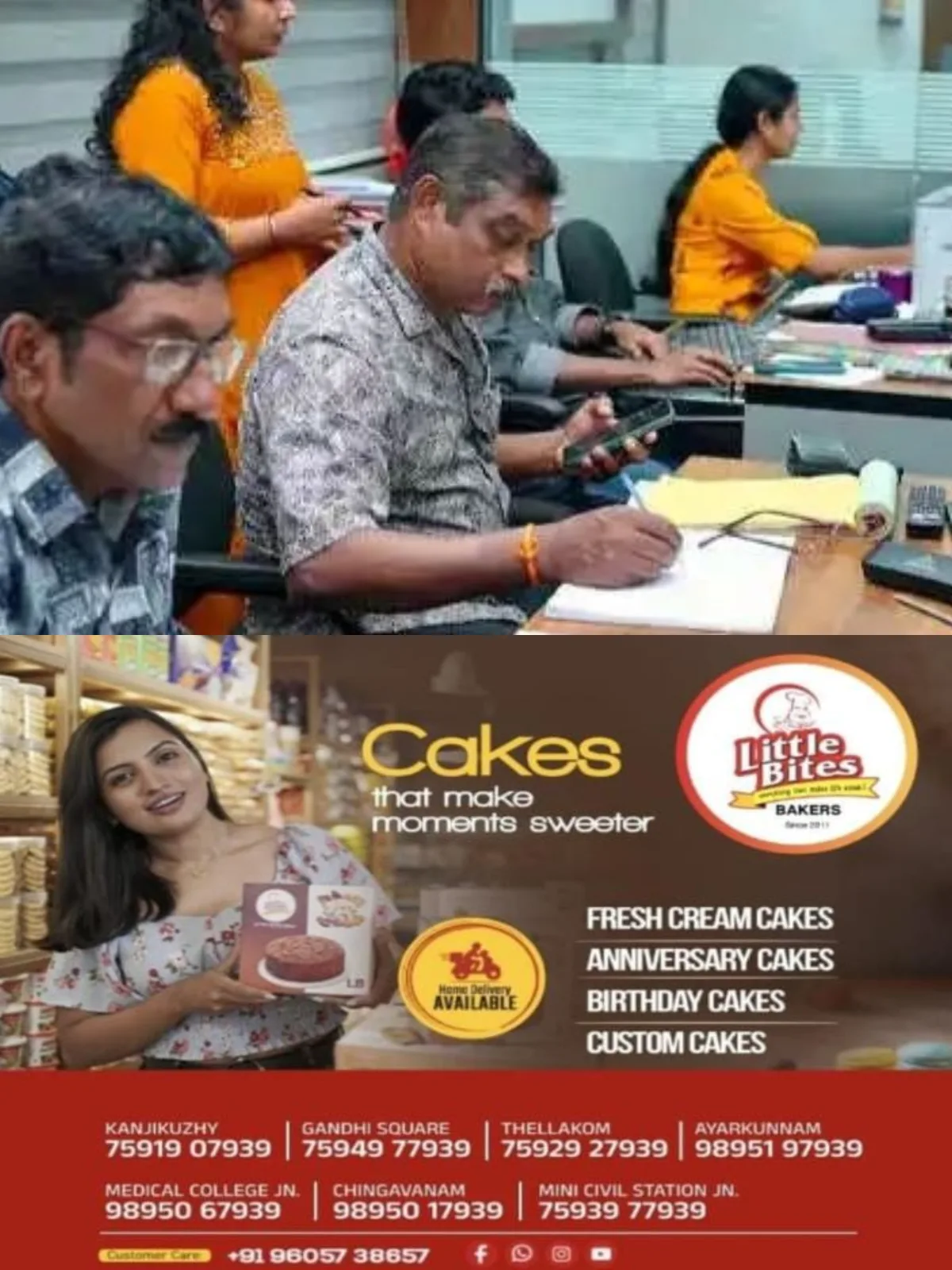 പ്രകൃതിക്ഷോഭത്തെത്തുടർന്നുള്ള ദുരന്ത നിവാരണം; രാപ്പകല്‍ ജാഗ്രതയില്‍ കോട്ടയം ജില്ലാ എമര്‍ജൻസി ഓപ്പറേഷൻ സെന്റര്‍