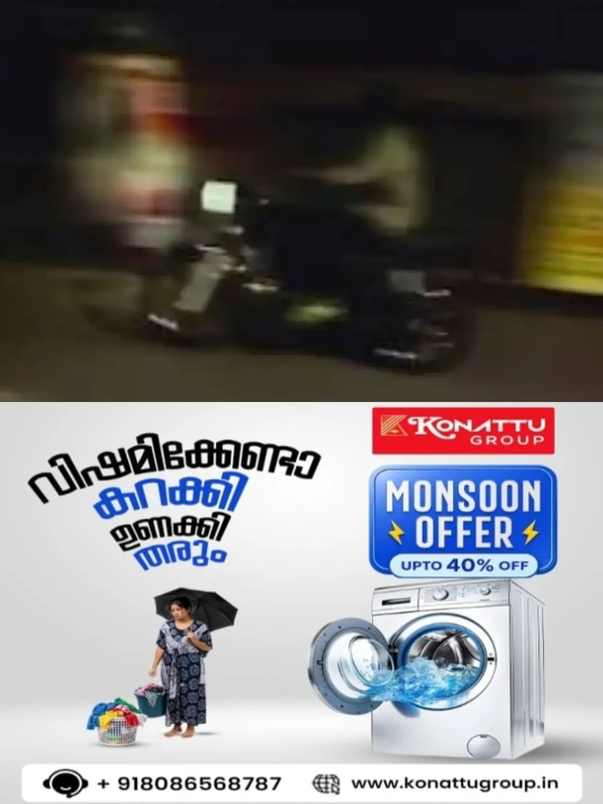 കൊച്ചിയില്‍ എംവിഡി എൻഫോഴ്‌സ്മെൻ്റിൻ്റെ രഹസ്യ പരിശോധന; രാത്രികാലങ്ങളില്‍ ശബ്ദ മലിനീകരണവും ജനങ്ങളില്‍ ഭീതിയും സൃഷ്ടിക്കുന്ന ബൈക്ക് അഭ്യാസികള്‍ കുടുങ്ങി, പിടിയിലായവർക്കെതിരെ 2.2 ലക്ഷം പിഴയിട്ടു